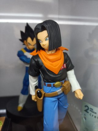Androide C17 Dragon Ball Z Figura
