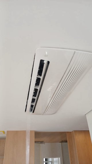 Mantenimiento preventivo de aire acondicionado.