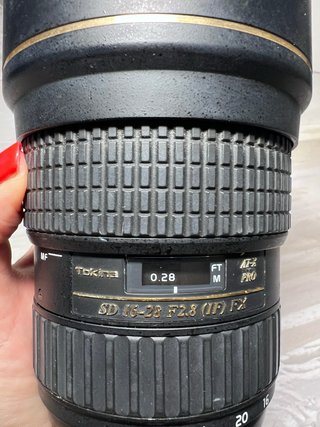 Objetivo Tokina Gran Angular para Nikon