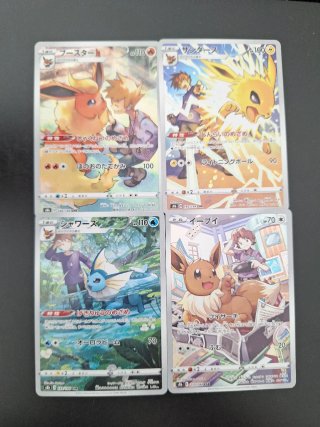 Flareon chr Jolteon chr eevee chr vaporeon chr