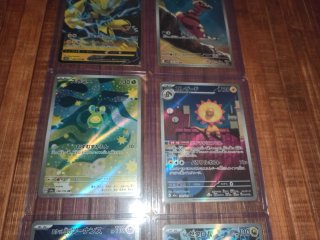 7 Cartas Pokémon AR y 1 RR