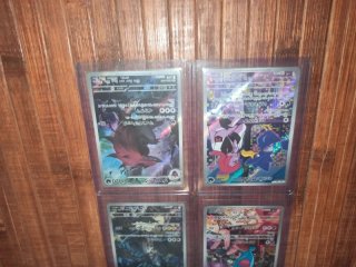7 Cartas Pokémon AR y 1 RR