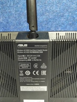 ASUS RT-AC85P Router WiFi AC2400 Gigabit MU-MIMO