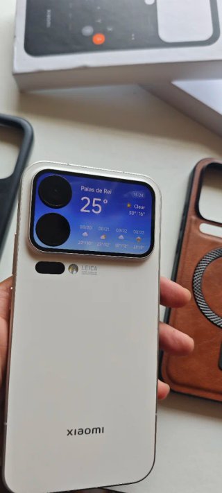 Xiaomi 17 Pro Max 1TB +Funda Retro Gaming
