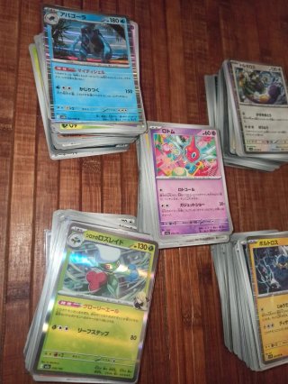 Lote 100 cartas Pokémon aleatorias