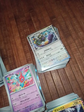 Lote 100 cartas Pokémon aleatorias