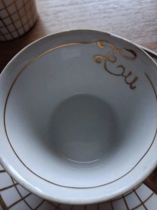 Tazas , azucarero y jarrita vintage Tú y Yo