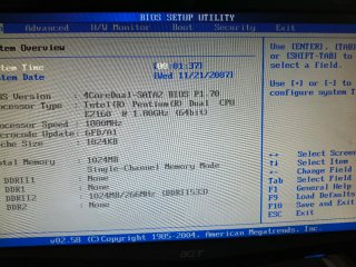 Ordenador Intel gris/plateado