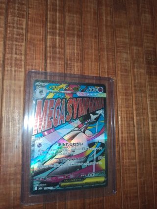 Carta Pokémon Mega Symphonia EX Japones