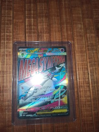 Carta Pokémon Mega Symphonia EX Japones