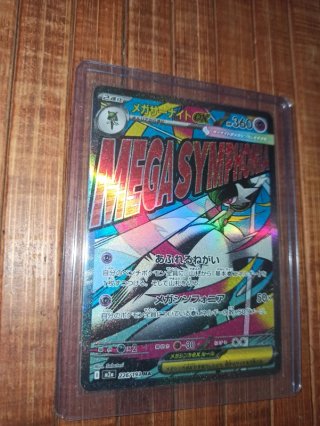 Carta Pokémon Mega Symphonia EX Japones