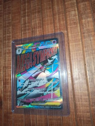 Carta Pokémon Mega Symphonia EX Japones