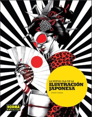 LA NUEVA OLA DE LA ILUSTRACIÓN JAPONESA