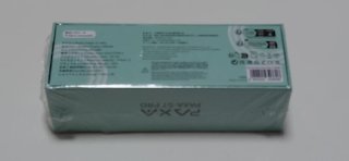 Gafas Inteligentes PAXA Bluetooth 5.4 Negras