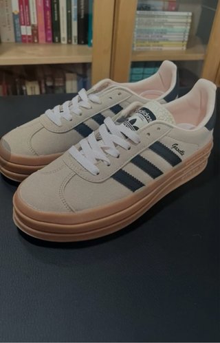 Zapatillas Adidas totalmente nuevas talla 39