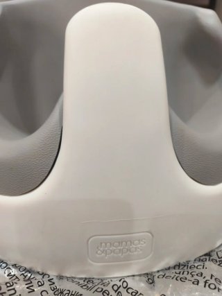 Asiento Bebé Mamas & Papas Baby Snug + Bandeja
