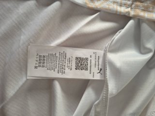 Camiseta Marruecos Puma Talla XL