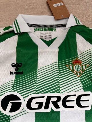 Equipación Real Betis 26/27 niño.