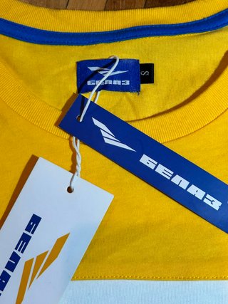 Camiseta BELAZ Logo Grande Talla S Unisex