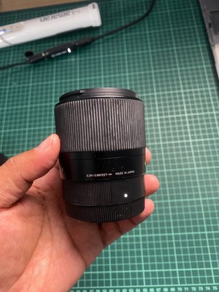 Sigma 30mm 1:1.4 DC DN Sony