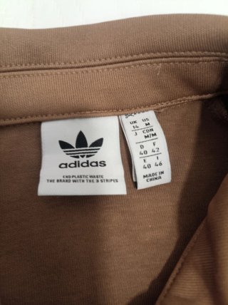 Mono Adidas Marrón Ancho