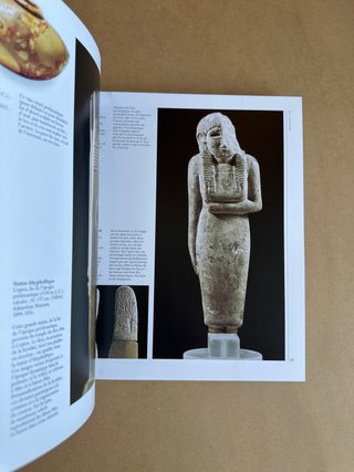 L'Égypte antique
