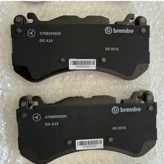 Kit Pastiglie Freno Mercedes A 008 420 30 20