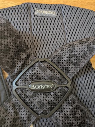 Mochila Porta Bebé BabyBjorn Mini Gris leopard