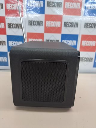 Radio por Internet TechniSat DIGITRADIO 550 IR estéreo.