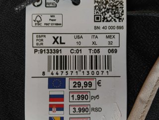 Blusa Cortefiel Negra XL Extra Confort A ESTRENAR