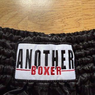 Another Boxer Muay Thai – Negro/Malla Roja | S EU