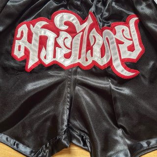 Another Boxer Muay Thai – Negro/Malla Roja | S EU