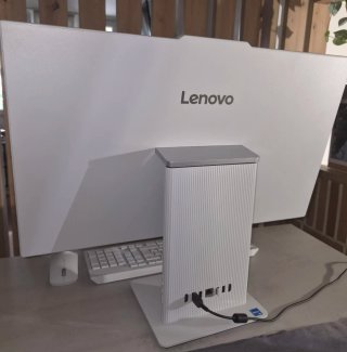 Ordenador blanco completo