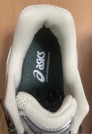 Asics Gel Kayano 14 Plata/Blanco