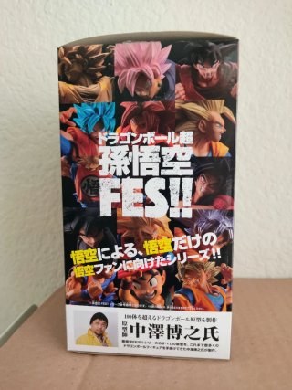 Figura Son Goku FES!! Banpresto
