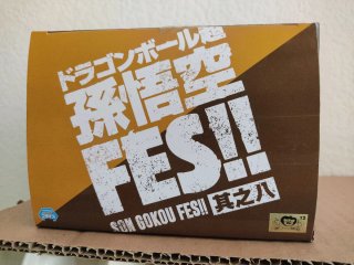 Figura Son Goku FES!! Banpresto