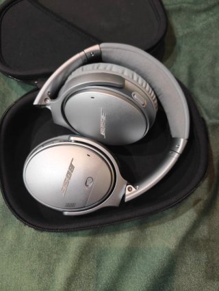 Auriculares Bose QuietComfort II Plata