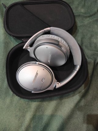 Auriculares Bose QuietComfort II Plata