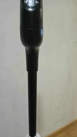 Aspiradora fregadora
