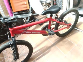 Bicicleta BMX en buen estado