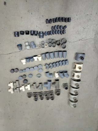 Material fontanería y calefacción