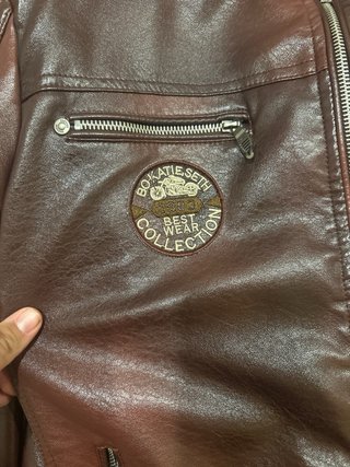 Chaqueta de cuero marrón