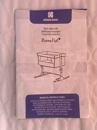 Cuna de colecho Kikkaboo Bonne Nuit