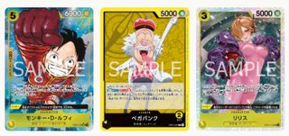 10 Sobres One Piece Card Game OP07 Japonés
