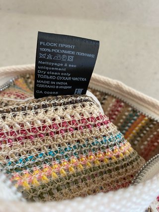Bolso de mano Isabel Marant multicolor