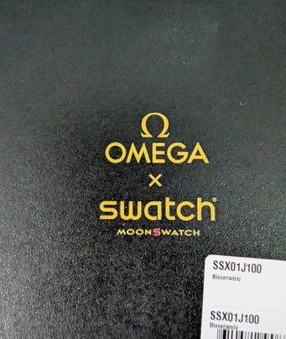 Omega x Swatch Moonswatch Solar Eclipse 2026