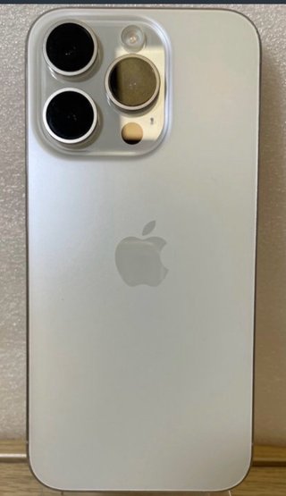 iPhone 15 Pro Plata