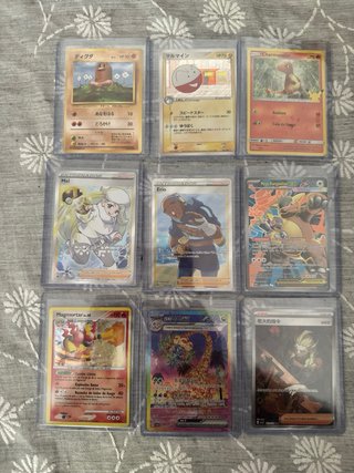 Lote 72 Cartas Pokémon TCG: Tag Team, Ultra R