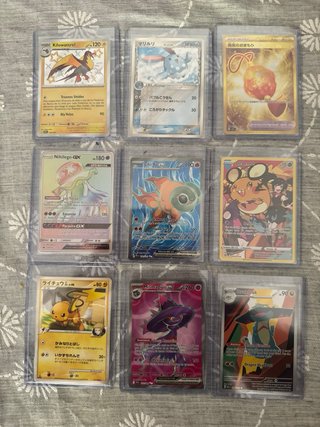Lote 72 Cartas Pokémon TCG: Tag Team, Ultra R