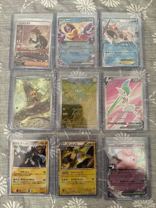 Lote 72 Cartas Pokémon TCG: Tag Team, Ultra R